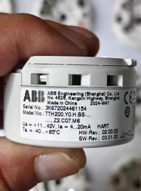 ABB一体化温度变送器 TTH200-YO.H.BS