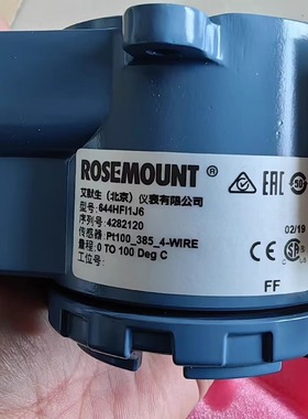 644HFI1J6 罗斯蒙特ROSEMOUNT温度变送器