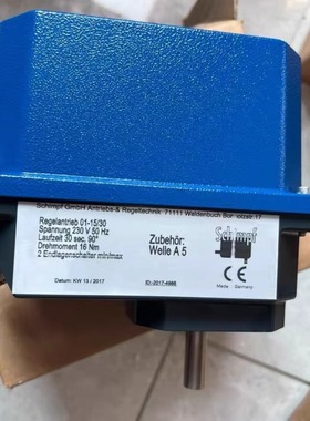 01-15/30 施姆福SCHIMPF伺服电机