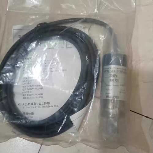 VALCOM沃康 VPVT-A3-30MPaS-5C压力传感器