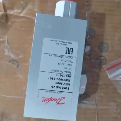 丹佛斯DANFOSS MBV5000-1101压力测试阀 061B7013