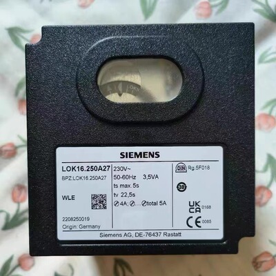 西门子SIEMENS LOK16.250A27 燃烧控制器