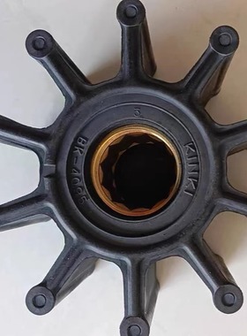KINKI 船用海水泵叶轮 BK-4095