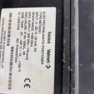 Neles Valmet气动定位器 NE724A