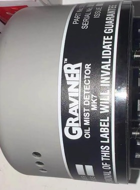 GRAVINER MK7油雾探测器 53836-K269