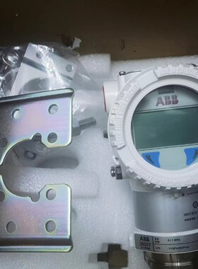 ABB压力变送器 266HSH-MSBB7/LS/B6/TB