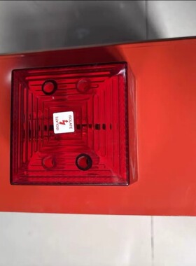 YODALIGHT火警声光报警器 YL80/N50/R/RF