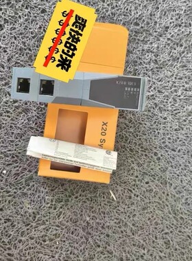 X20IF10E3-1 贝加莱B&R通讯模块
