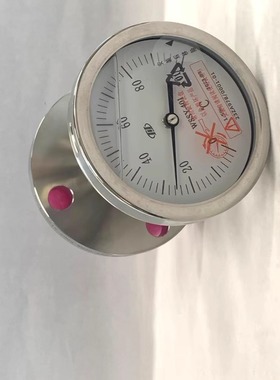 川仪WSSY-401-P0~100-6A-AM20/BF02A-S-16A70-A1双金属温度计