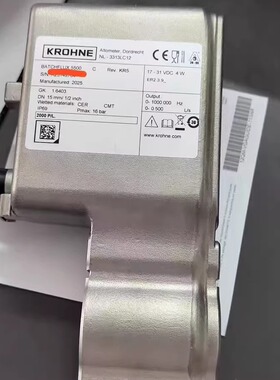KROHNE科隆 BATCHFLUX 5500C电磁流量计