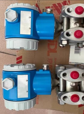 恩德斯豪斯E+H差压变送器 PMD75-16V11/0