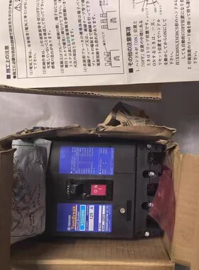 TERASAKI寺崎断路器 XS225NS