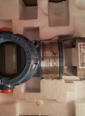 3051CD2A22A1AB4M5DFHR5 罗斯蒙特3051变送器