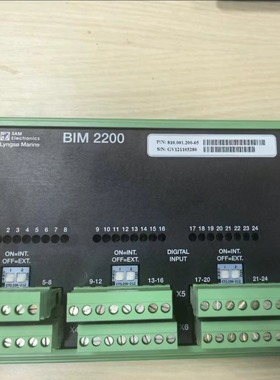 SAM BIM2200控制模块 810.001.200-05