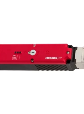 CTP-L1-AP-U-HA-AZ-SII-129477 EUCHNER安士能安全开关