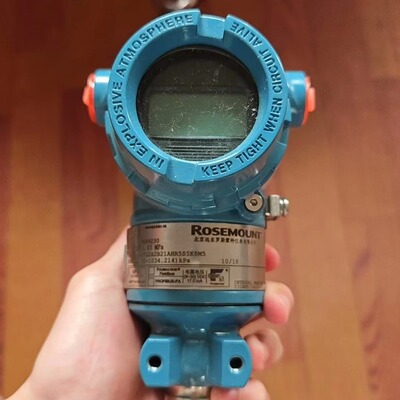 罗斯蒙特ROSEMOUNT 3051TG3A2B21BB4K5QTM5压力变送器