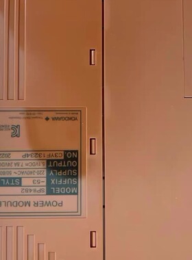 YOKOGAWA横河 SPW482-53电源模块