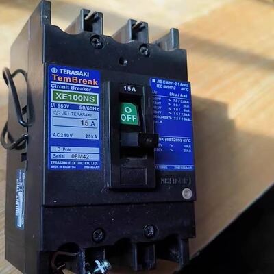 寺崎TERASAKI断路器 XS50NB 3P  15A