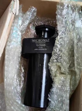 MICROMAT SPANNHYDRAulik 10-10495 10-10497 10-1O499液压气缸