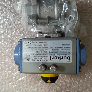 BURKERT宝德电磁阀 DIN EN15714