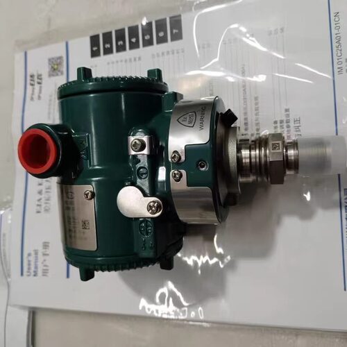 横河YOKOGAWA EJA530E-DBS9N-017EN/NS21 压力变送器