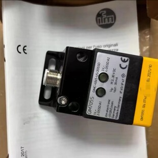 IFM易福门 GM705S电感式安全接近开关