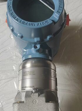 罗斯蒙特ROSEMOUNT 3051S2CG4A2E12A1AB4D2I5M5T1QS 差压变送器