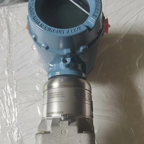 罗斯蒙特ROSEMOUNT 3051S2CG4A2E12A1AB4D2I5M5T1QS 差压变送器