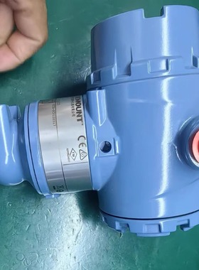 罗斯蒙特Rosemount 3051TG3A2B21AM5B4HR5压力变送器