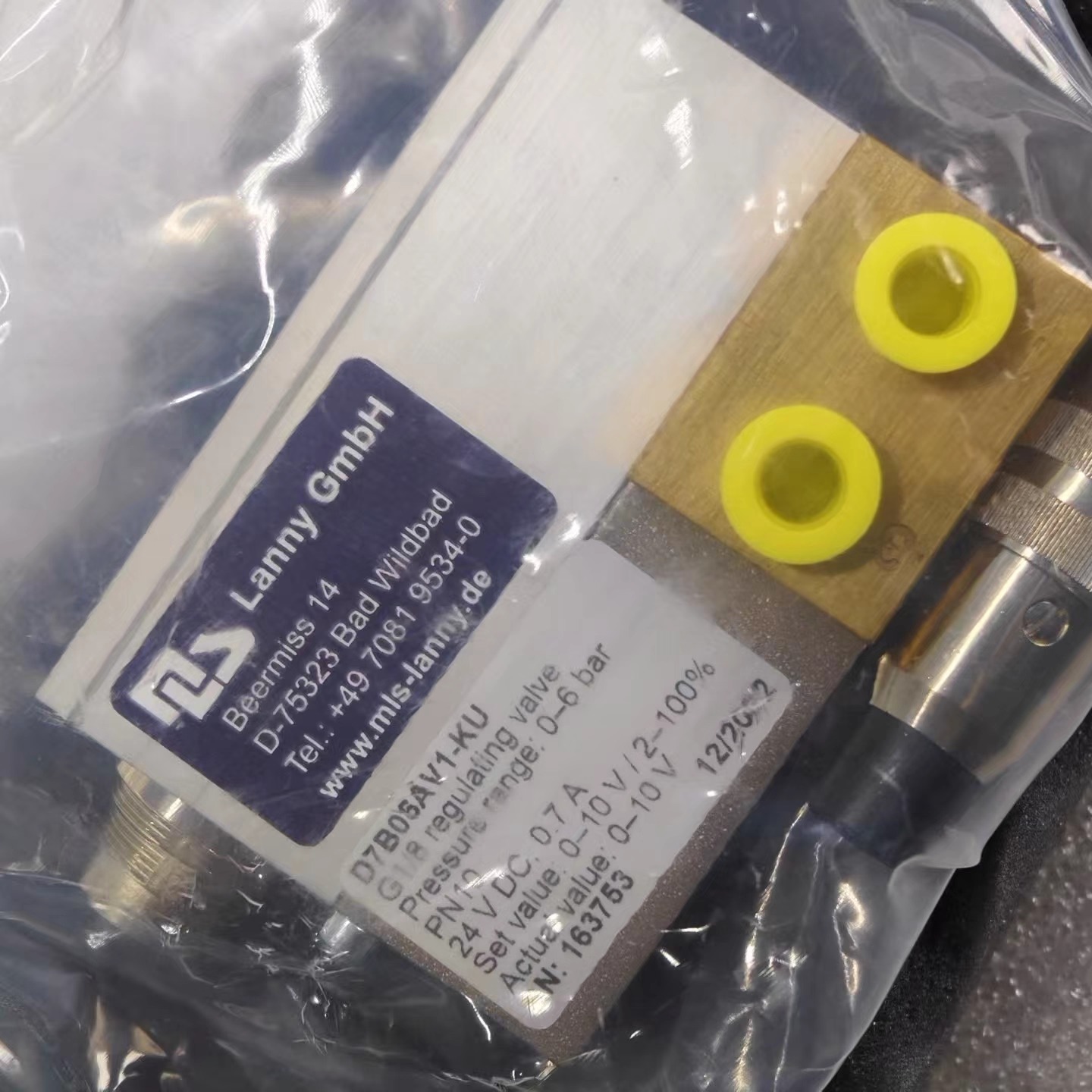 lanny GmbH比例阀 D7B06AV1-KU 0-10bar