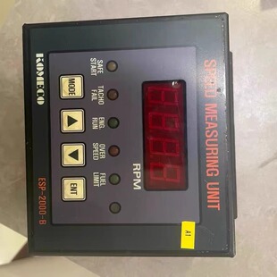 ESP KOMECO 速度测量单元 模块 2000