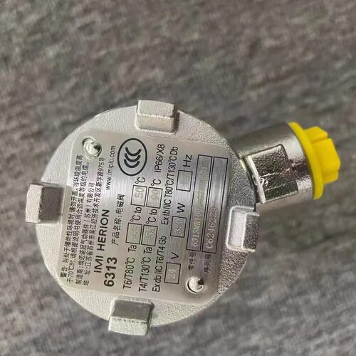 IMI HERION诺冠6313防爆电磁阀 6313MR1000-02400-01