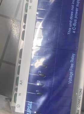 L5504RVFP 奇胜CLIPSAL智能电子开关模块