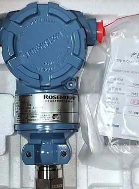 罗斯蒙特ROSEMOUNT 3051CD3A02A1AH2B3M6DFRK0差压变送器