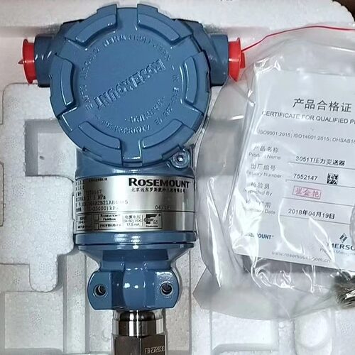 罗斯蒙特ROSEMOUNT 3051CD3A02A1AH2B3M6DFRK0差压变送器