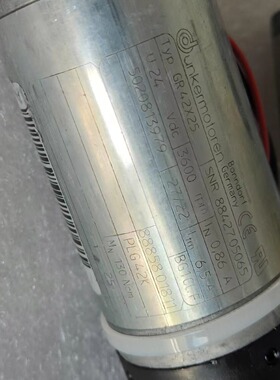 GR42X25 德恩科dunkermotoren直流带减速电机 DC24V