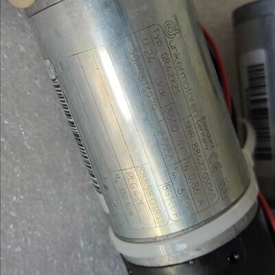 GR42X25 德恩科dunkermotoren直流带减速电机 DC24V
