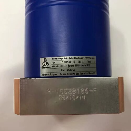威腾斯坦WITTENSTEIN减速机 LP 070S-MF1-10-1D1-3S