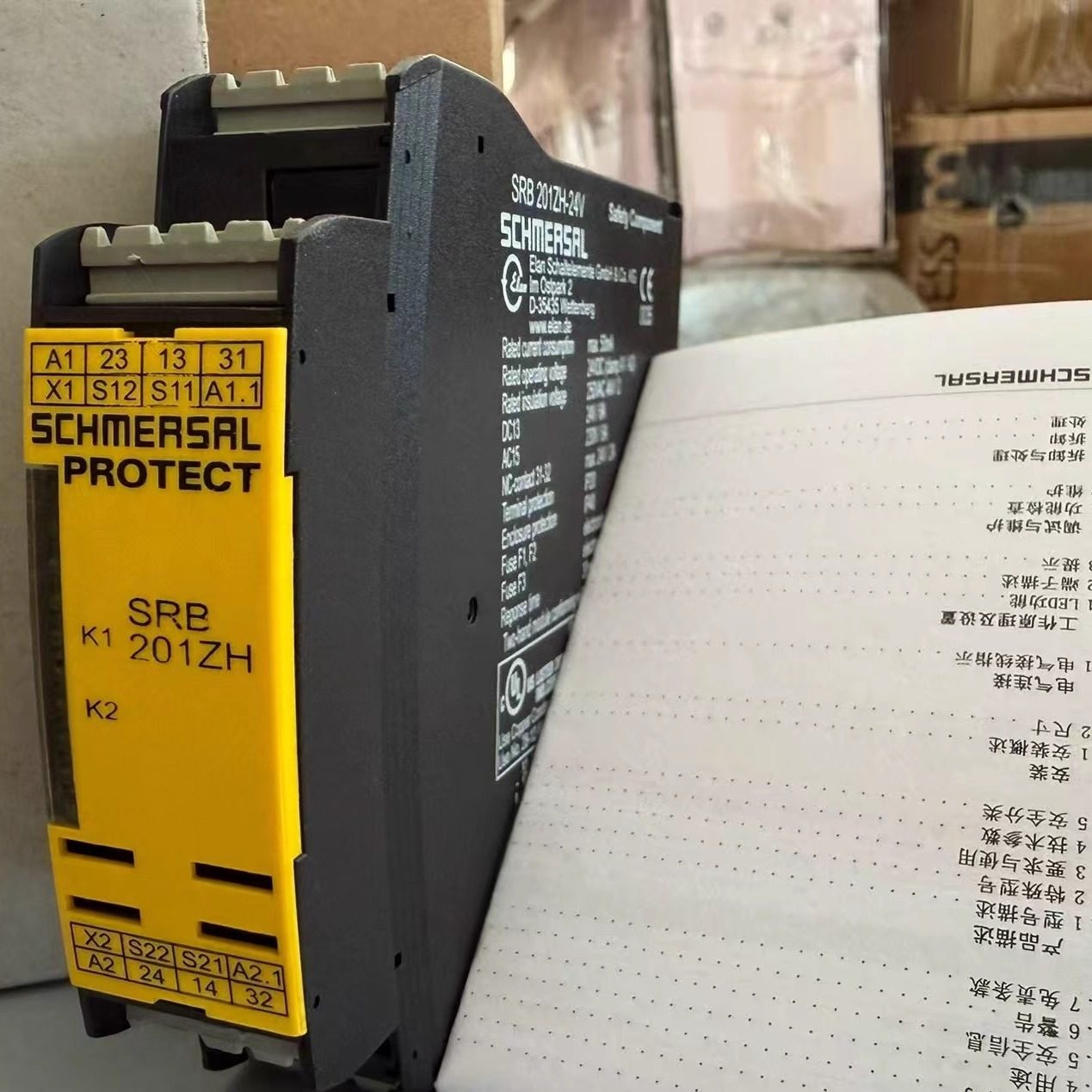 SCHMERSAL施迈赛 SRB201ZH-24V安全继电器