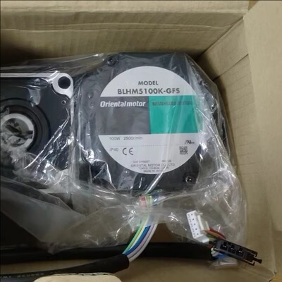 东方BLHM5100K-GFS无刷电机+GFS5G30FR减速机