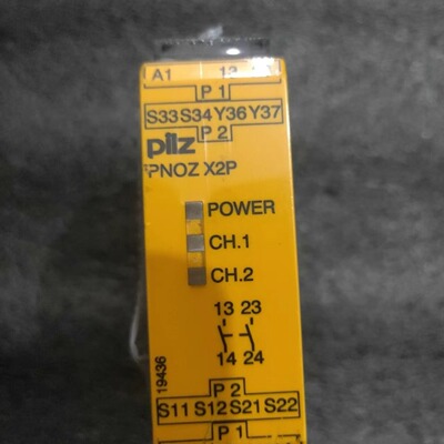 PILZ皮尔兹 777307 PNOZ X2P安全继电器