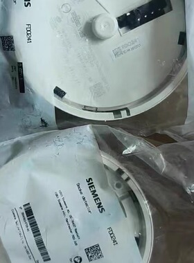 SIEMENS西门子 FDO221 FDT221 FDO241 光电感烟探测器