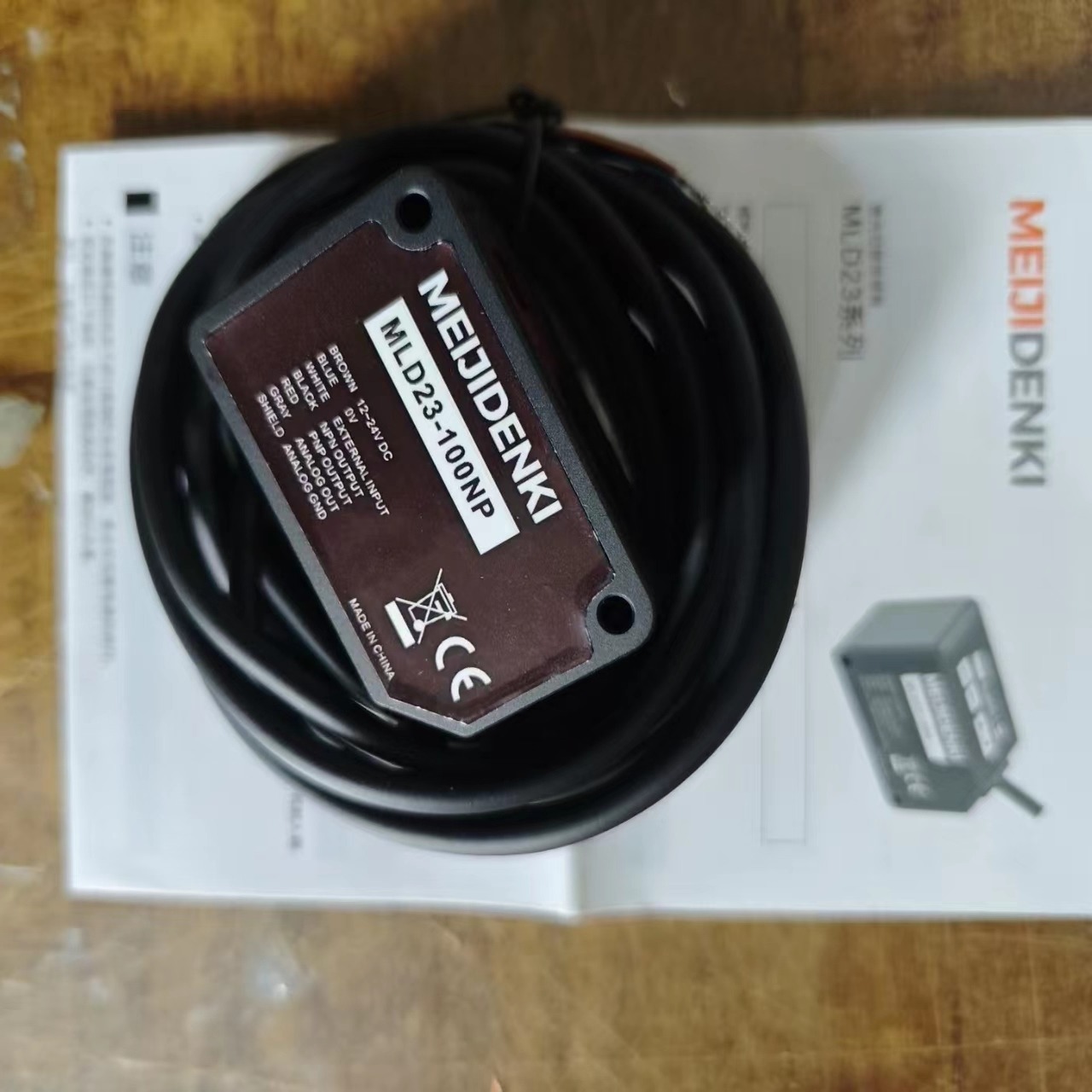 MEIJIDENKI明治 MLD23-100NP激光位移传感器