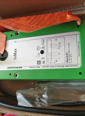 SCHISCHEK斯凯科 INMAX-8-SF1角行程电动执行器