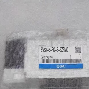 EVS7 SMC电磁阀 3ZRM0