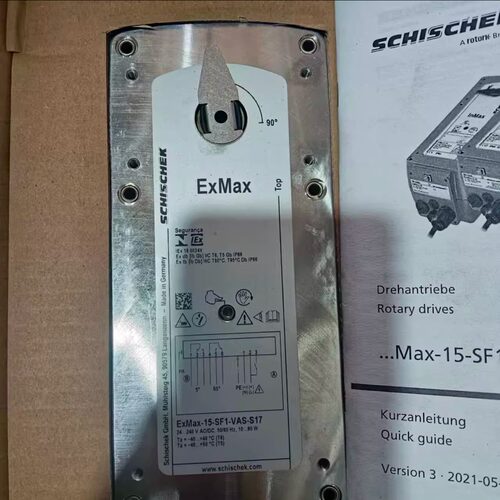 ExMax-15-SF1-ⅤAS-S17 SCHISCHEK斯凯科电动执行器