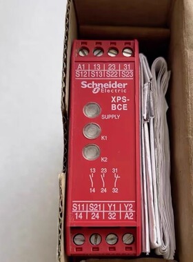 XPS-BCE XPSBCE3110P 施耐德安全继电器