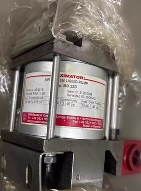 MAXIMATOR麦格思维特 MO 22D 气动液体增压泵