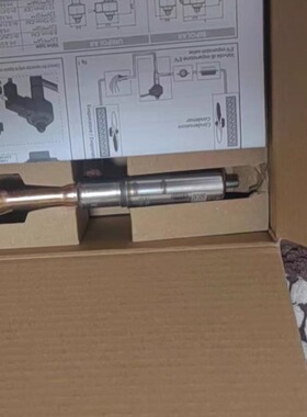 CAREL卡乐 E2V05FSFC0电子膨胀阀