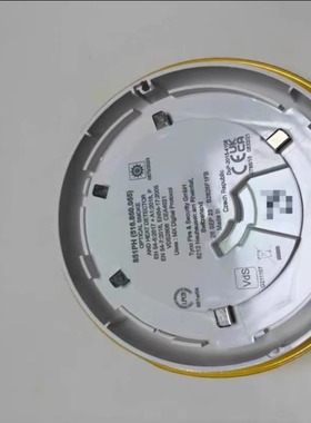 泰科TYCO 851PH光电感烟探测器